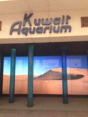Kuwait_Aquarium.jpg